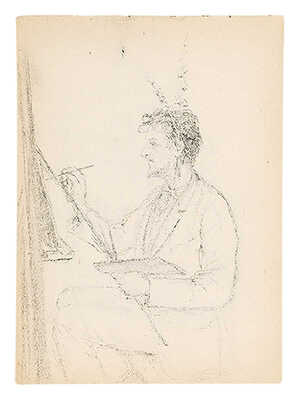 Кругликова Елизавета Сергеевна. Альбом в тканевом переплете из 15 листов с набросками 